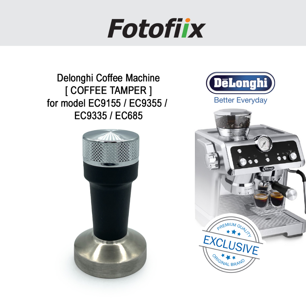 Delonghi [ COFFEE TAMPER ] โมเดล EC9155 EC9335 EC 9355 EC685 [ 50 มม.