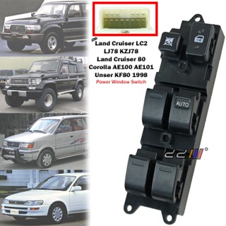 สวิตช์หน้าต่างรถยนต์ สําหรับ Toyota Land Cruiser 80 Unser OLD 98 KZJ78 Corolla AE100 AE101