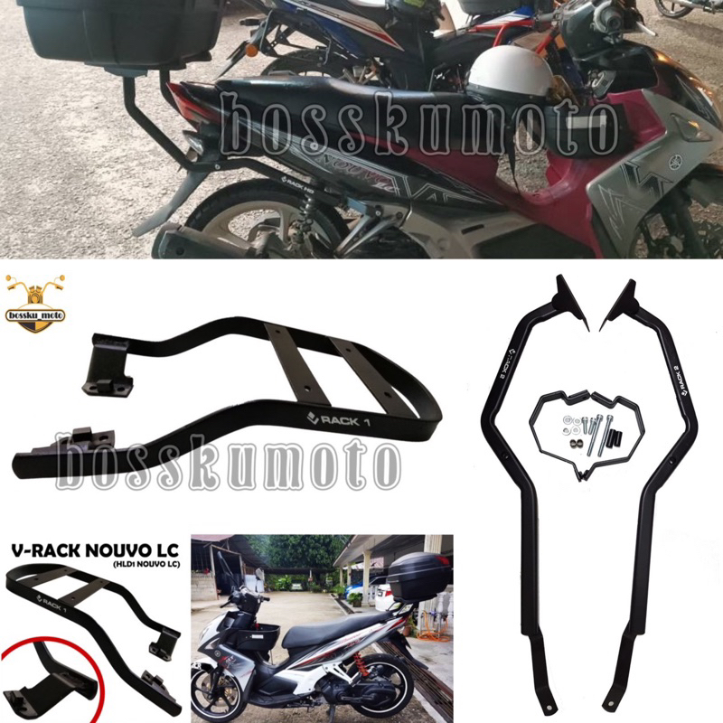 Nouvo LC MONORACK CASE CARRIER TOP BOX RACK | Shopee Thailand