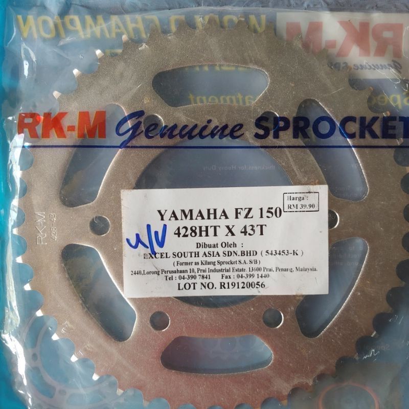 สกรูรู FZ150 Y16 Y15 * 6 428H RKM RKM RK SPROCKET 36 37 38 39 40 41 42