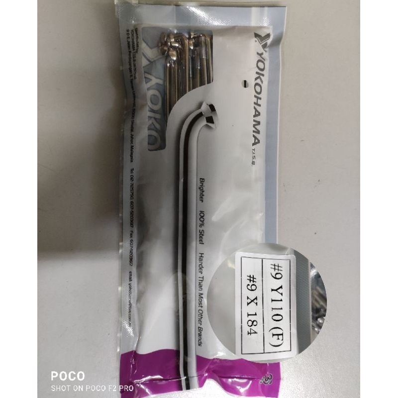 มอเตอร์ไซค์ Spokes และจุกนม lebih kasar(Y110(F)/(R) RC(R) RXZ(F)/(R) RG ...