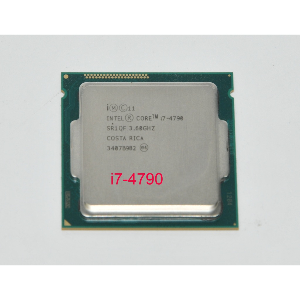 intel-i7-4770-i7-4790-i5-4670-i5-4590-lga1150-cpu