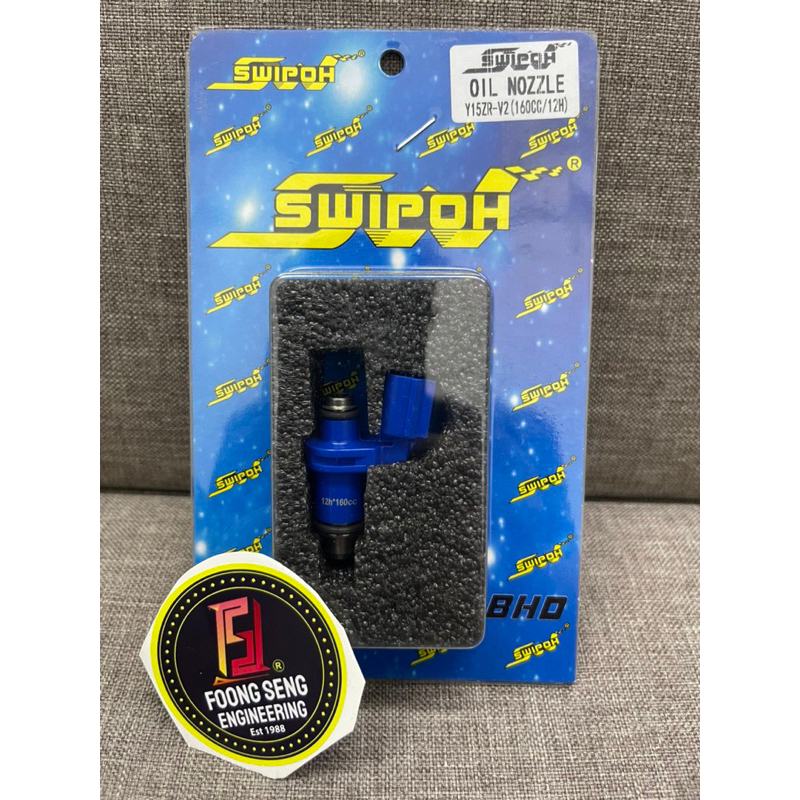 ใหม่ SWIPOH INJECTOR Y15 Y16 LC V8 FI RS RS150 RSX SRL115 FI V2 12H ...