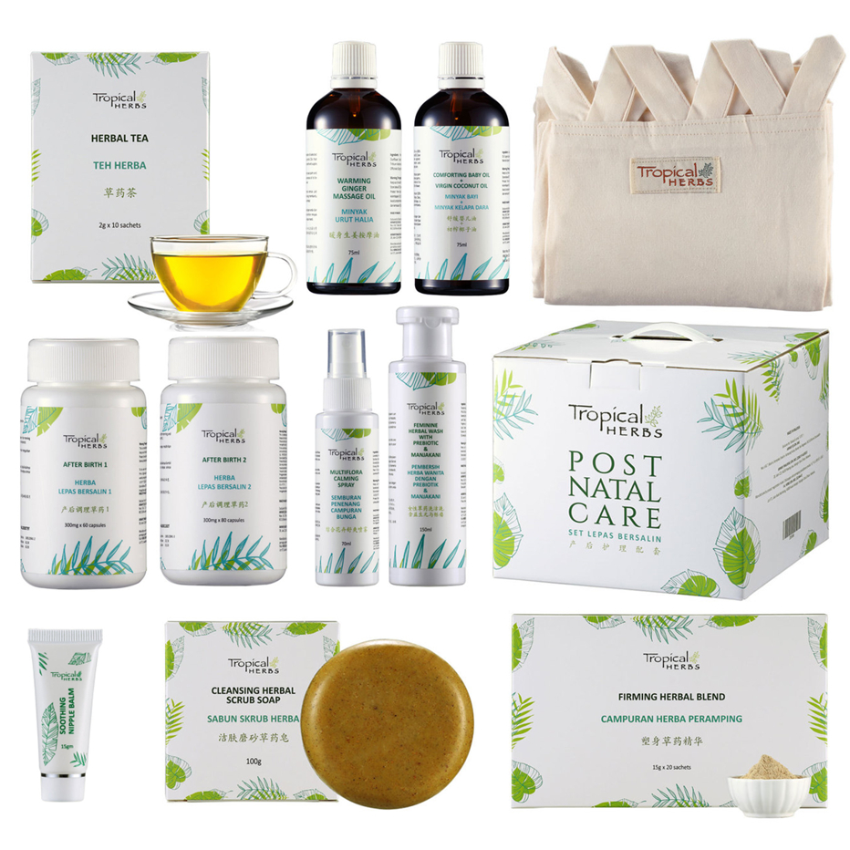 Amway Tropical Herbs Post Natal Care ชุด 11 ชิ้น (เซต Lepas Bersalin