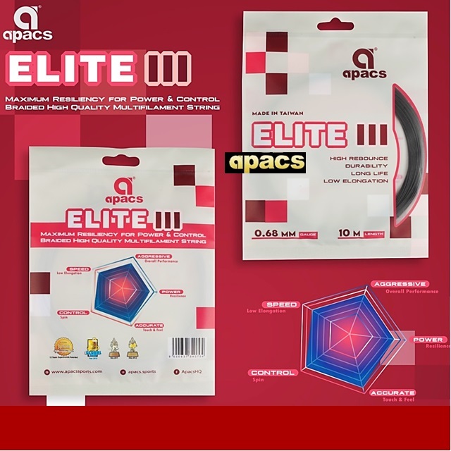 APACS ELITE III (ใหม่) BADMINTON STRING (1 ชิ้น) | Shopee Thailand
