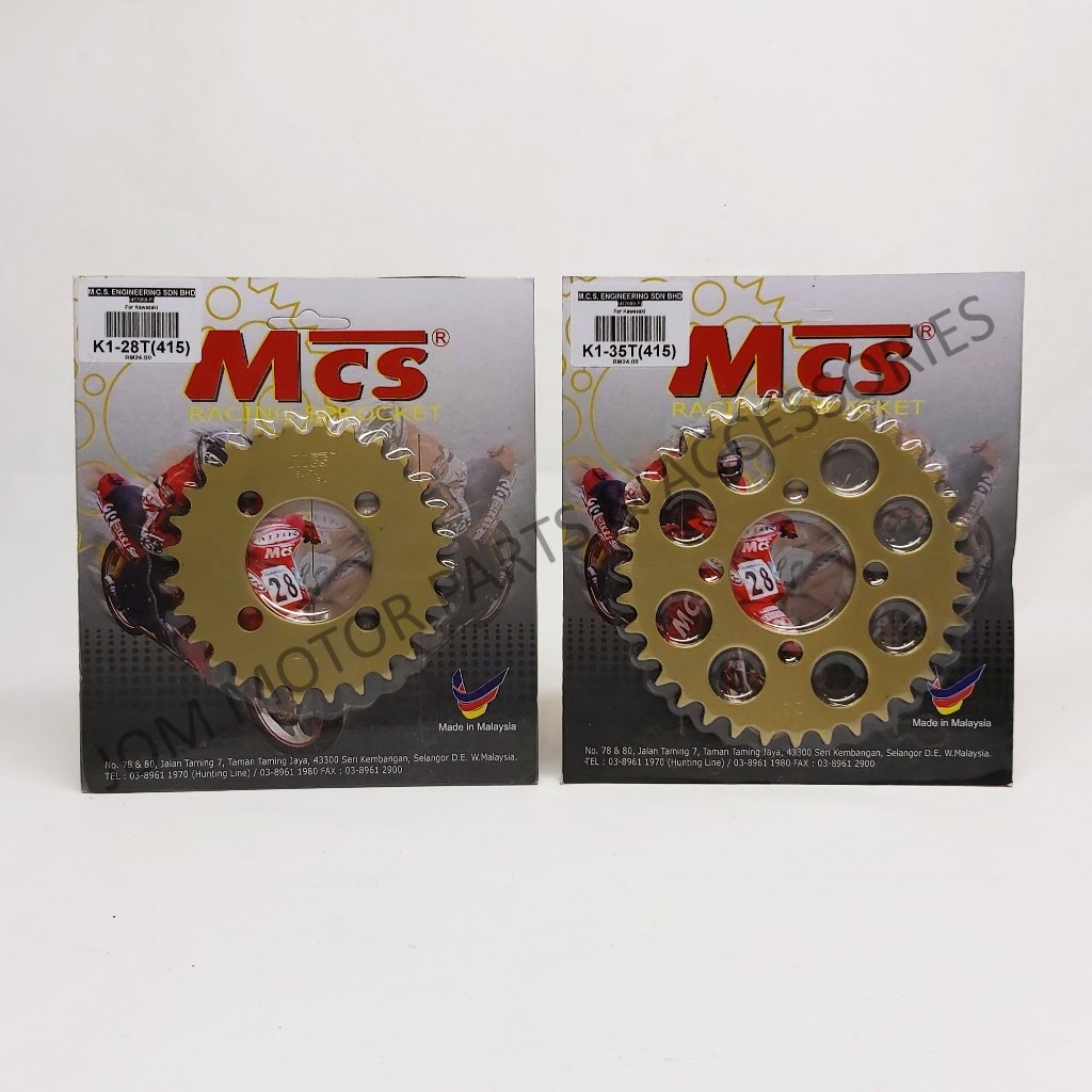 Mcs KRISS & KR150 REAR SPROCKET SOKET BELAKANG 415 GOLD (28T-38T ...