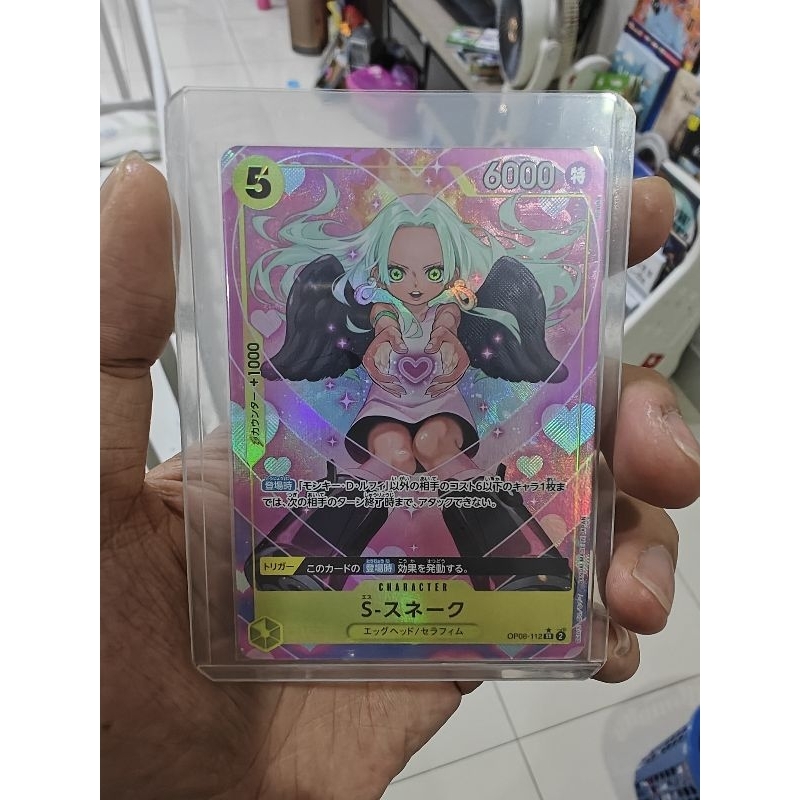 Bandai One Piece OPTCG OP08-112 ขนาน AA SR S-Snake Boa Hancock | Shopee ...