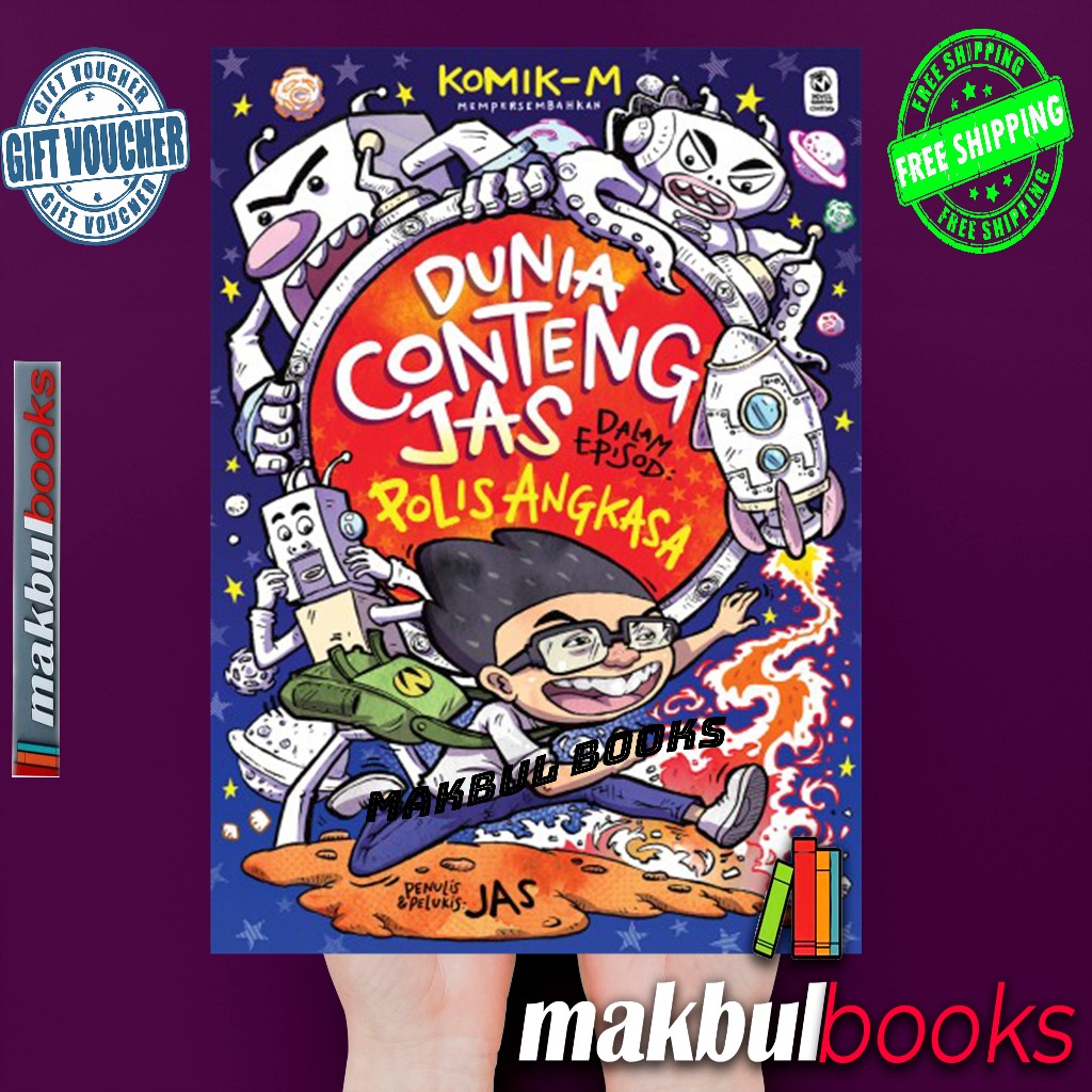 การ์ตูน: WORLD CONTENG JAS ~ ANGKASA POLIS 1 | Shopee Thailand