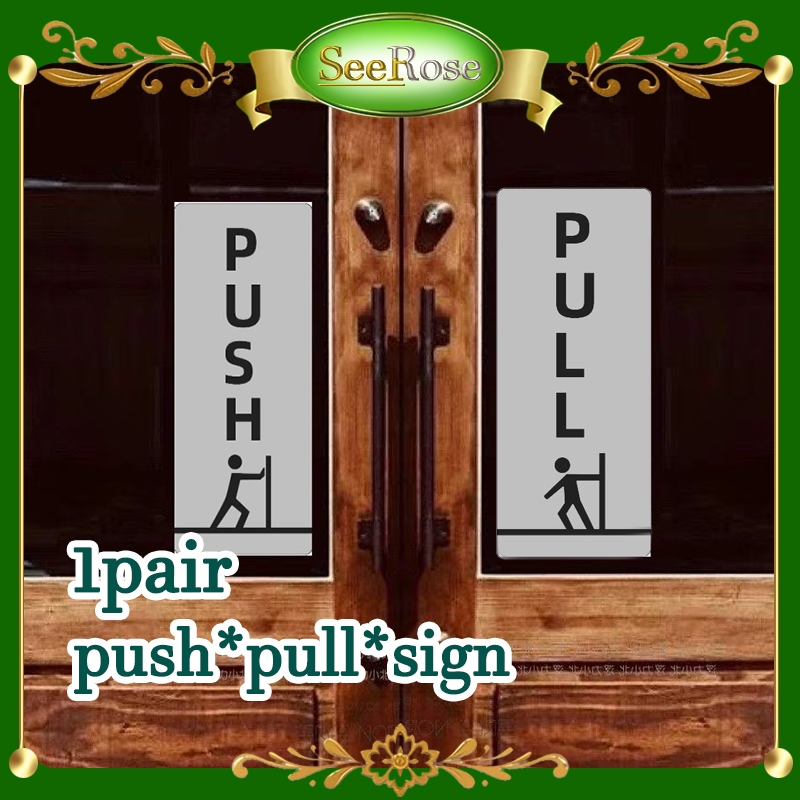 Push Pull Sign Board 1 คู่ 3D Hollow UV พิมพ์อะคริลิคโมเดิร์นประตูป้าย ...