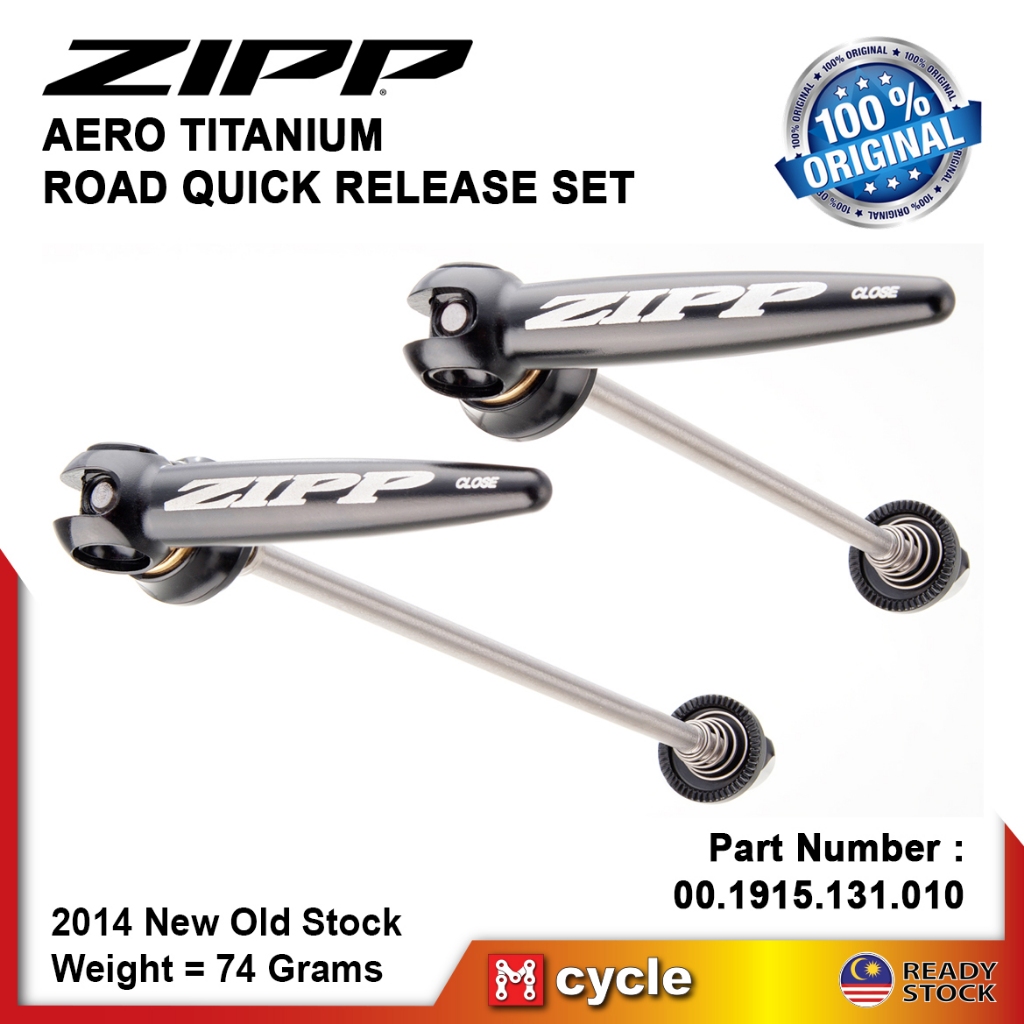 Zipp Titanium Skewers Zipp Tangente Titanium Quick-Release Skewer