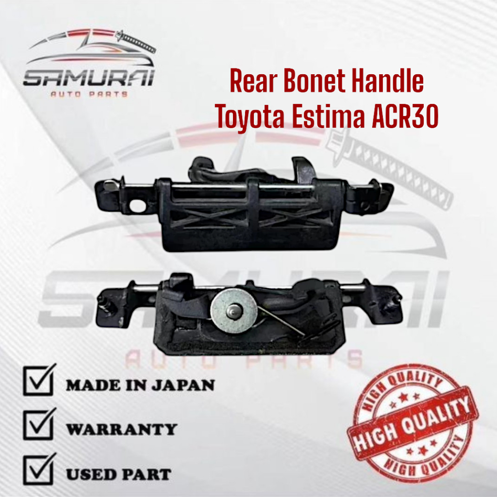 มือจับกระดูกหลัง Toyota Estima ACR30 Used Japan | Shopee Thailand