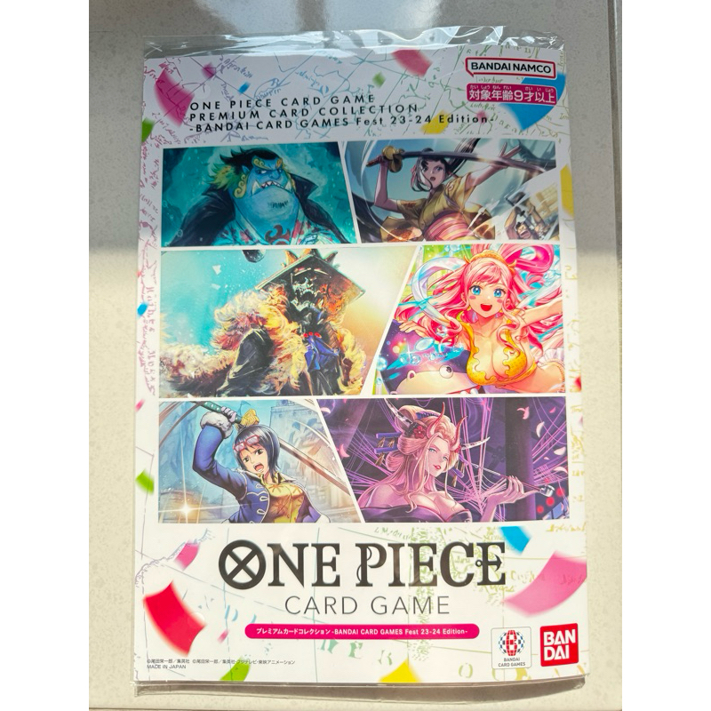 One Piece TCG/ One Piece Premium Collection: Film Red , Festival 23-24 ...
