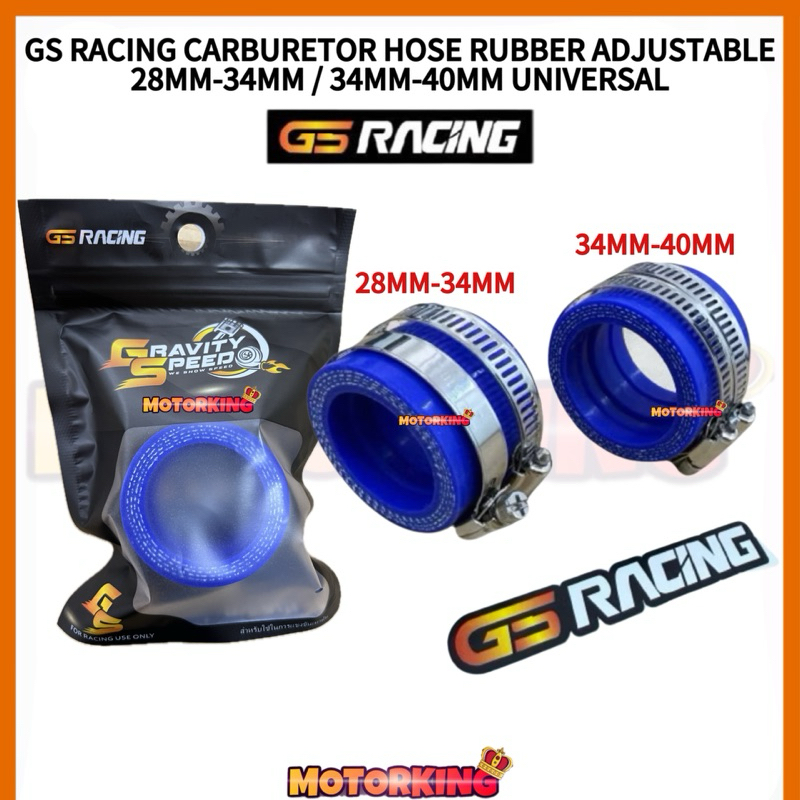 GS RACING รถบรรทุก UNIVERSAL 34 มม. 40 มม. ท่อยาง GRAVITY SPEED EXTRA ...