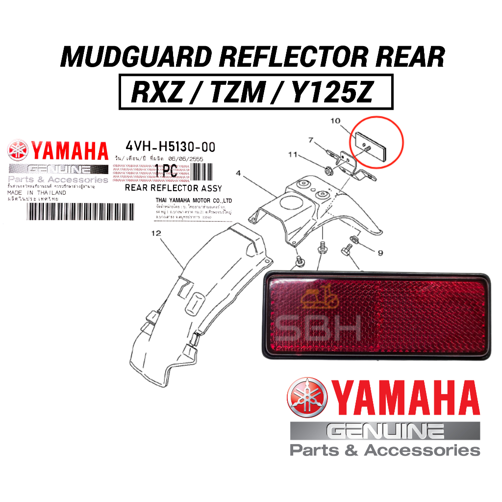 RXZ TZM Y125Z MUDGUARD สะท้อนบังโคลนด้านหลัง (สีแดง) | Shopee Thailand