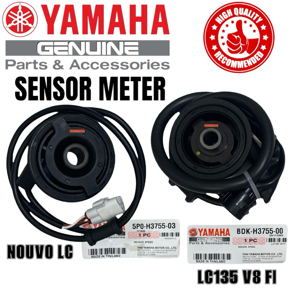 YAHAMA NOUVO LC LC135 V8 FI METER เซ็นเซอร์เกียร์ SPEEDOMETER SENSOR ...