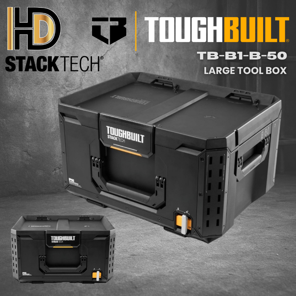 TOUGHBUILT STACKTECH กล่องเครื่องมือขนาดใหญ่ / กล่องเครื่องมือขนาดใหญ่ ...
