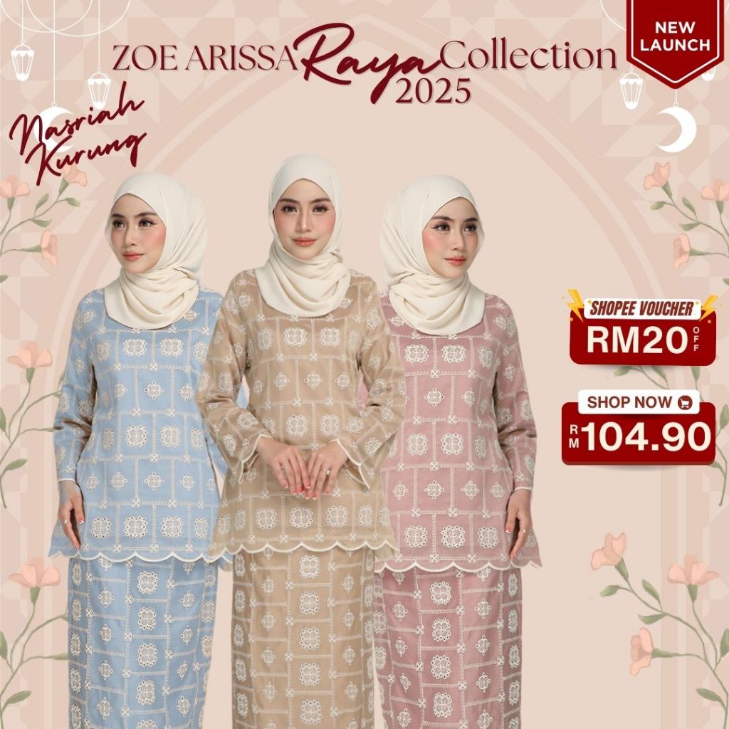 ZOE ARISSA Nasriah Kurung Kedah Raya Haji 2025 พรีเมี่ยมเย็บปักถักร้อย ...