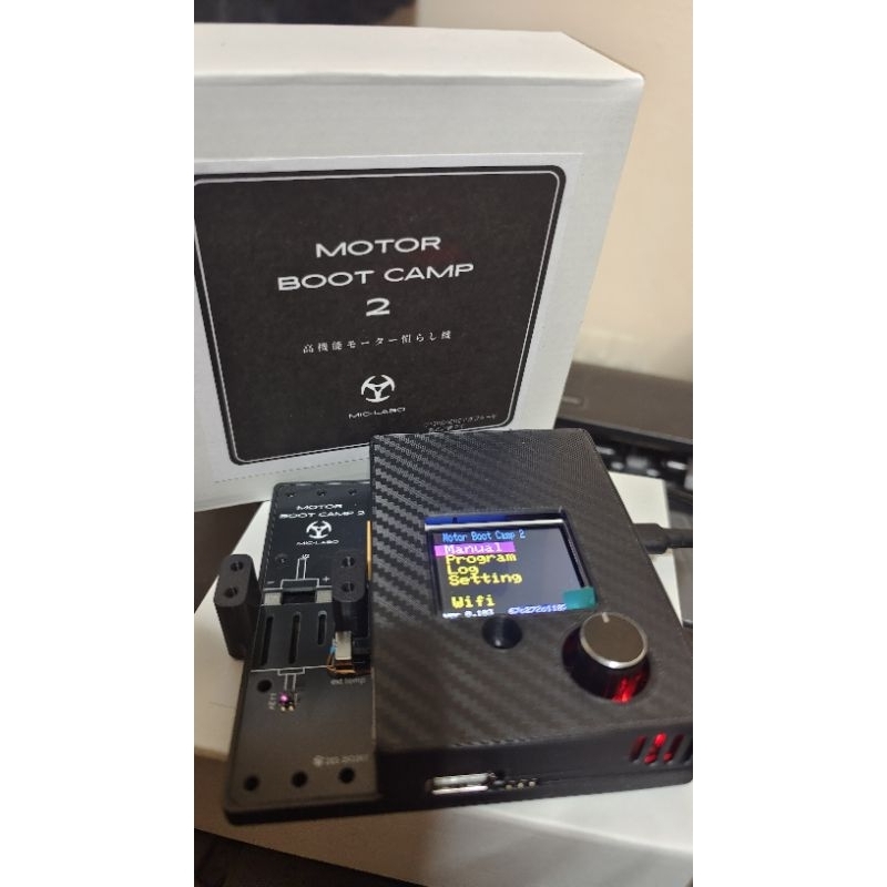 Mic-Labo Motor Boot Camp 2 พร้อมอะแดปเตอร์แปลงไฟ | Shopee Thailand