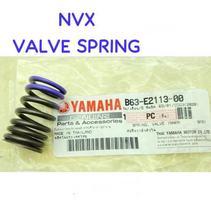 YAMAHA NVX155 YZF R15 V3 MT15 วาล์ว SPRING มาตรฐาน B63-E2113-00 (1PCS ...