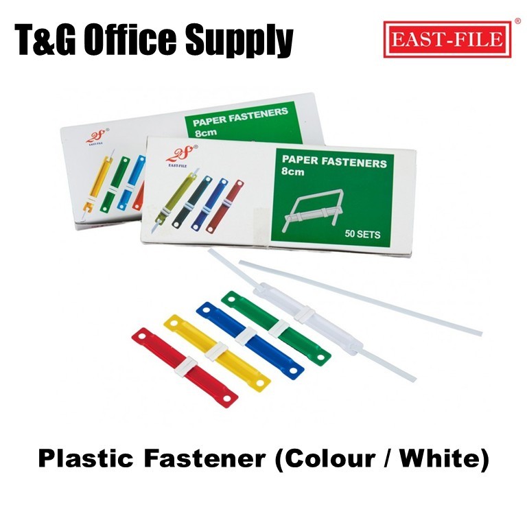 East File ตัวยึดพลาสติก 8CM - สีขาว / สี | Shopee Thailand