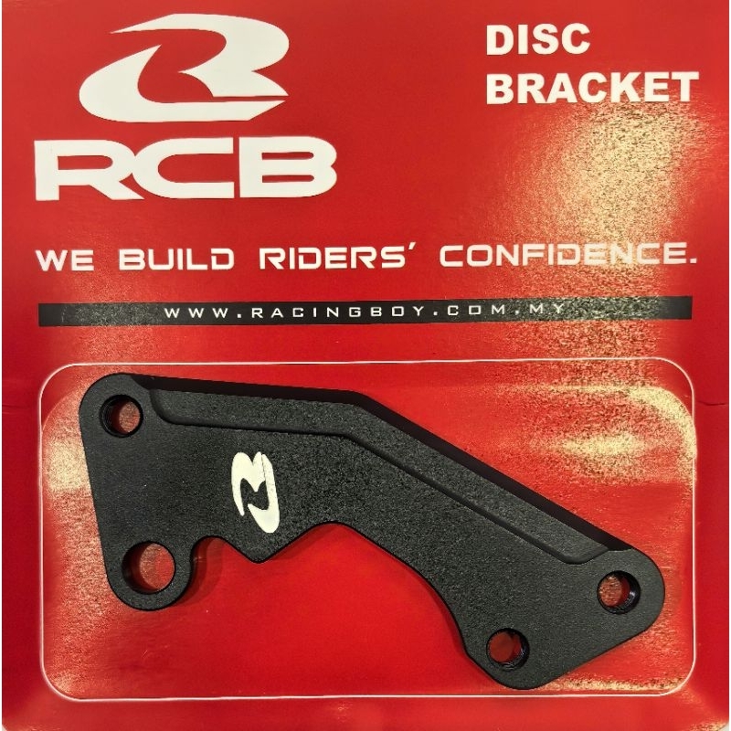 RCB HONDA RS150 RSX150 267MM ดิสก์เบรกหน้า CALIPER BRACKET - สีดํา ...