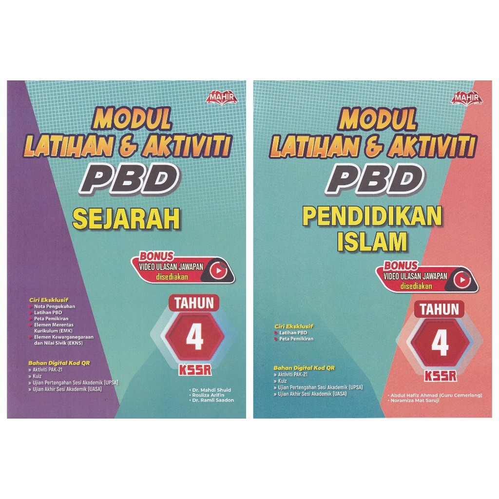 PBD TRAINING & ACTIVITY MODULE YEAR 4 | Shopee Thailand