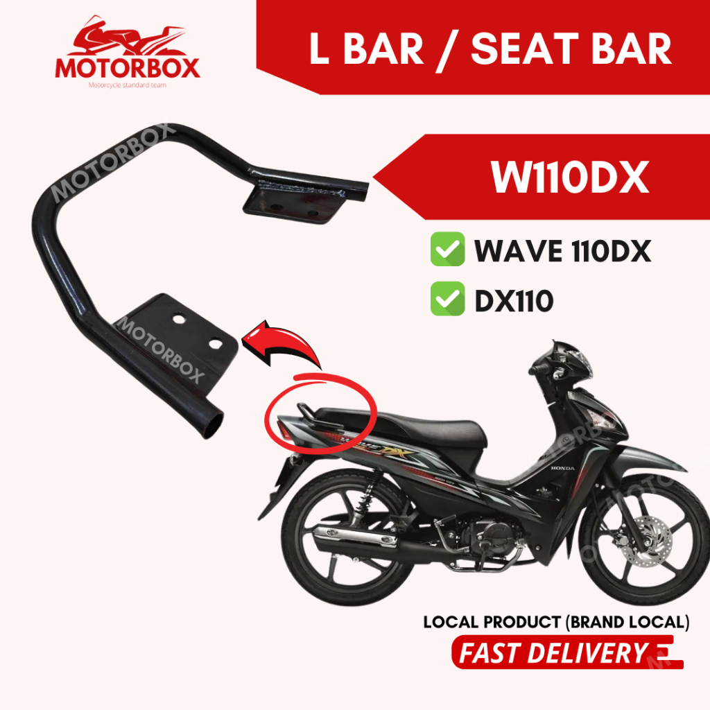 DX110 W110DX L BAR - WAVE 110DX W110 DX HANDLE SEAT BAR SPOILER L-BAR ...