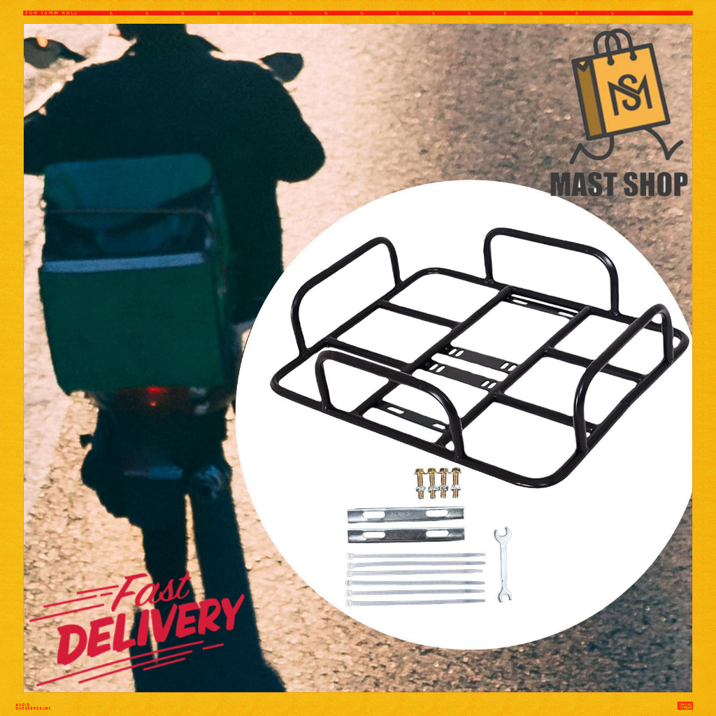 แร็คมอเตอร์ไซค์ Delivery Bag Rack Universal Carrier Tailstock Foodpanda ...