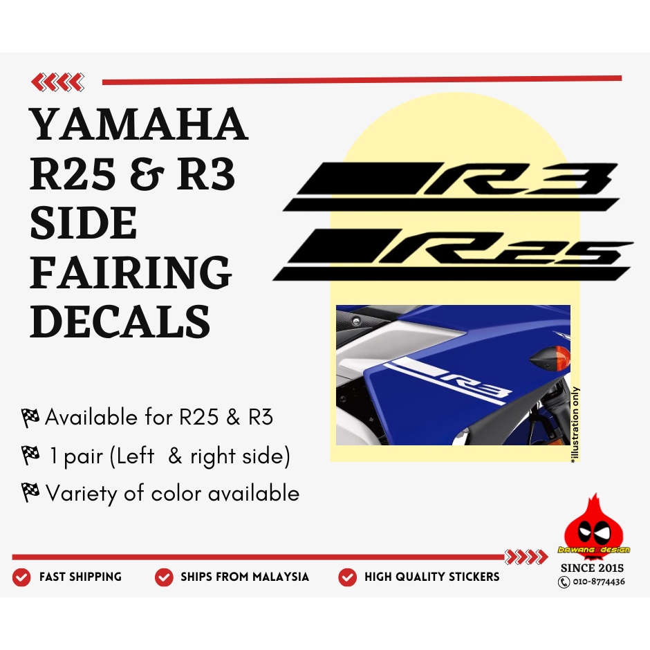 สติ๊กเกอร์แฟริ่ง Yamaha R3 / R25 | Shopee Thailand