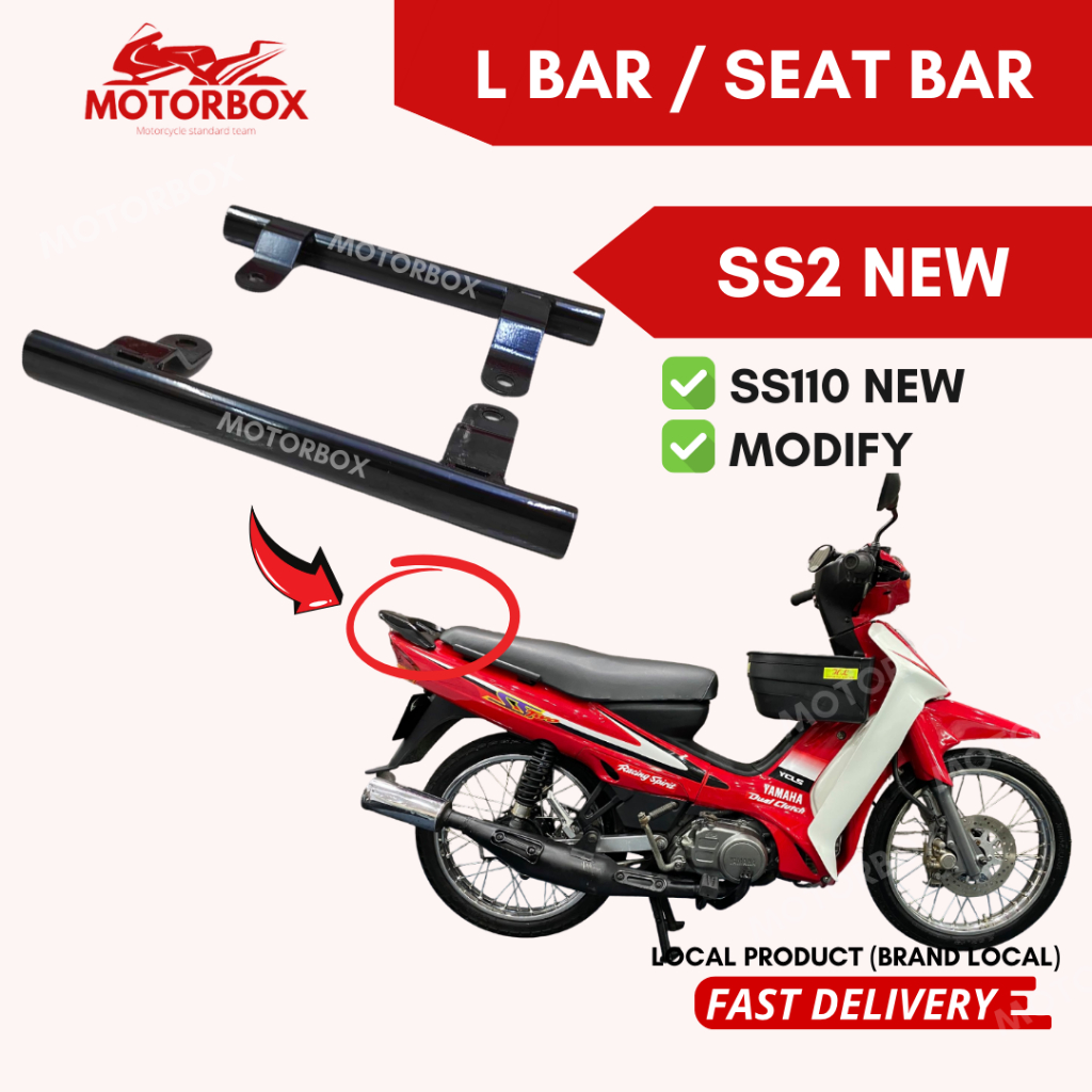 SS2 ใหม่ L BAR -Y110SS ใหม่ Y110 SS 2 BARU HANDLE ที่นั่งบาร์กรองบาร์ L ...