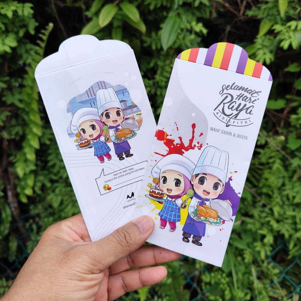 [ Official ] TUKANG MASK SAMPUL RAYA 2025 ANGPAO CANTIK MONEY PACKET ...