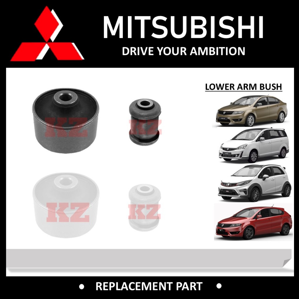1 ชุด 4 ชิ้น - แขนหน้า BUSH MR-130983 / PW-827050 -PROTON EXORA / PREVE ...