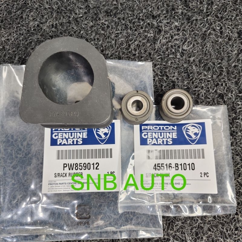 PROTON PREVE EXORA BOLD SUPRIMA S STEERING RACK RUBBER BUSH SET (3 ชิ้น ...