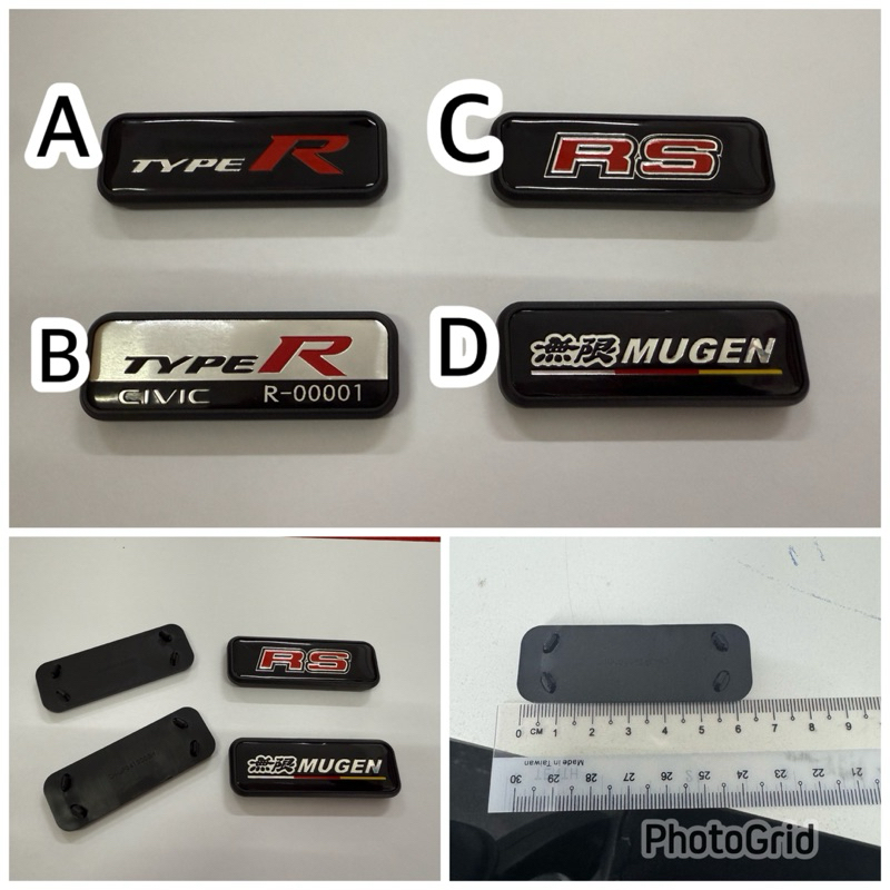 Emblem civic fe fl5 แดชบอร์ดสัญลักษณ์ โลโก้ fl type r rs glassen ...
