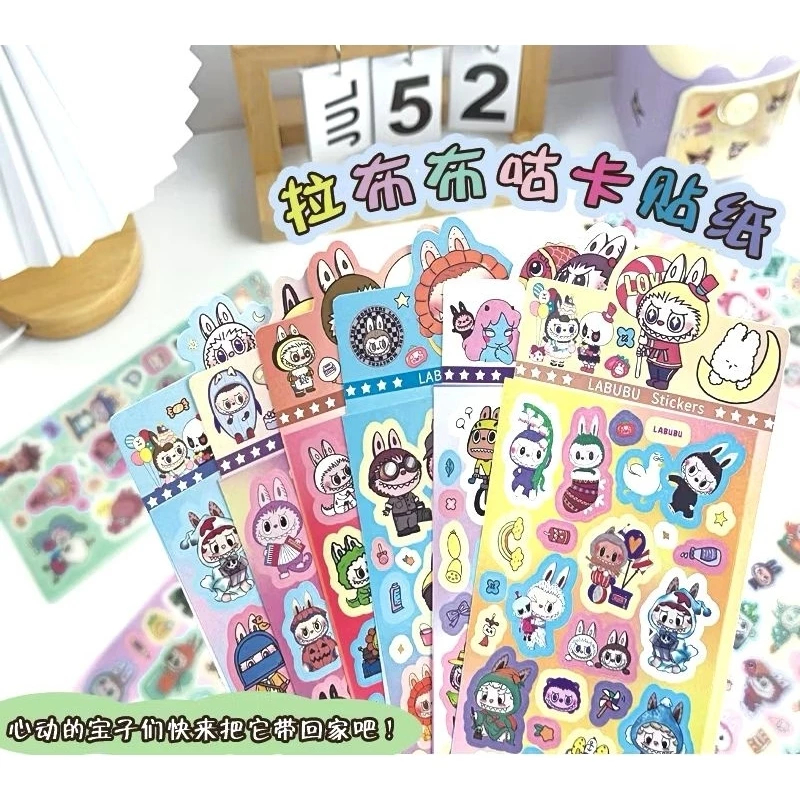 Cute Labubu Stickers สติ๊กเกอร์สมุดภาพ สติ๊กเกอร์การ์ด Stickes diy ...