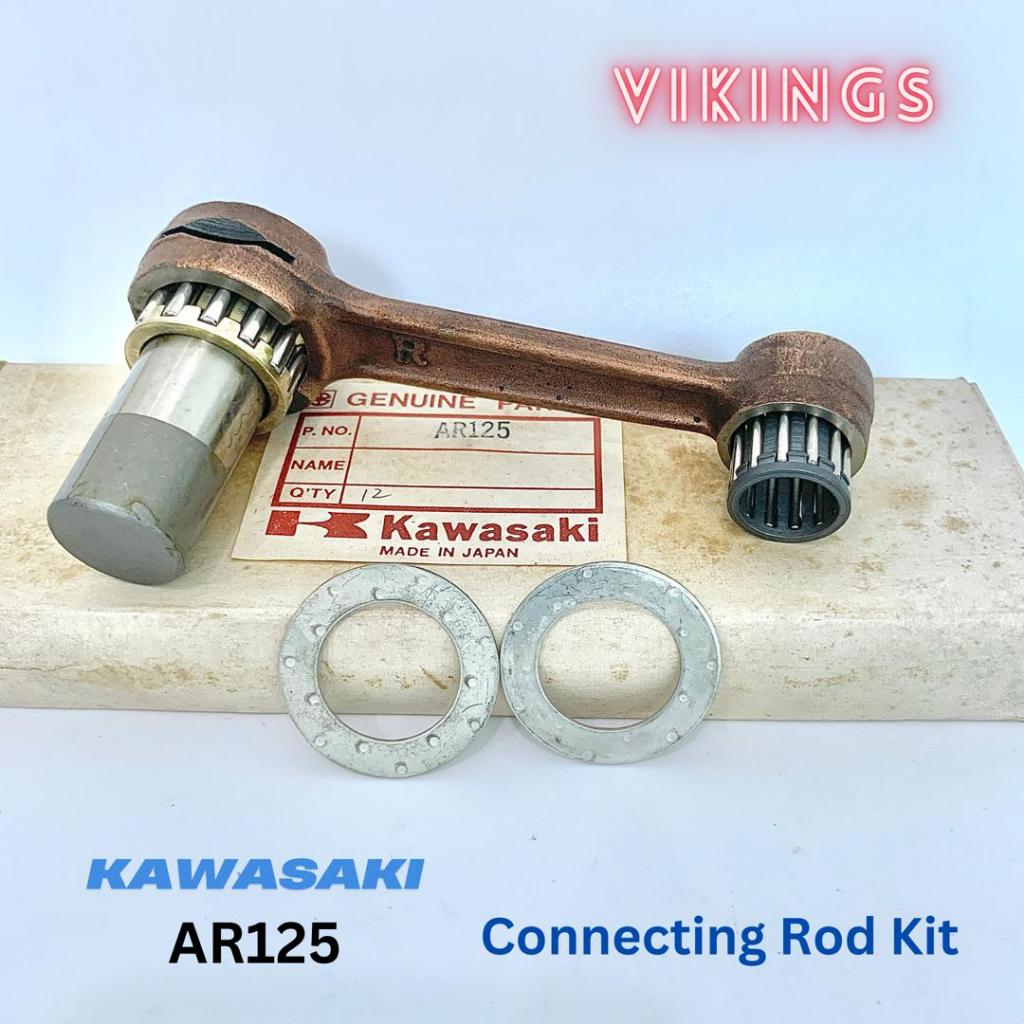 AR125 KAWASAKI AR 125 CON ROD ชุดอุปกรณ์เชื่อมต่อ | Shopee Thailand