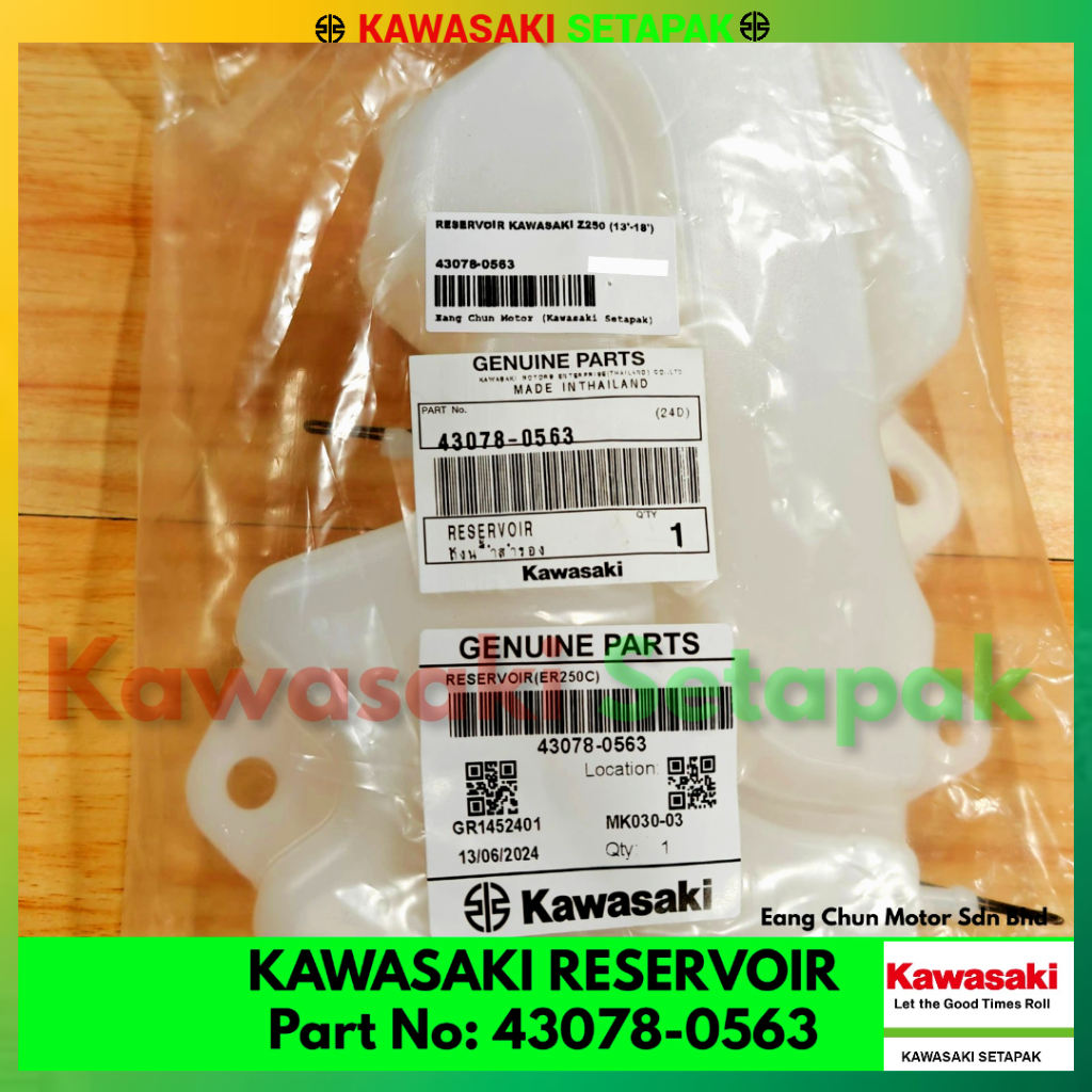 Modenas Kawasaki อะไหล่อ่างเก็บน้ํา 43078-0563 | Shopee Thailand