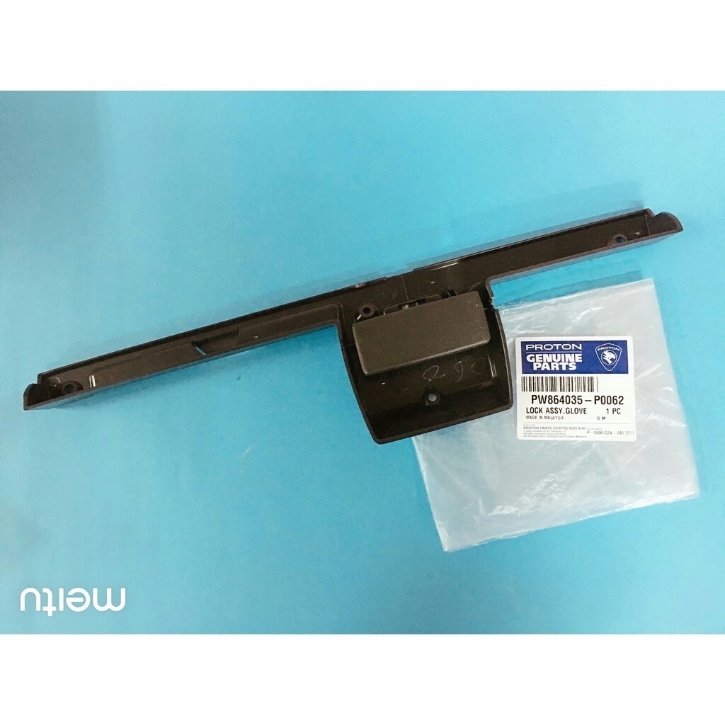 Glove BOX HANDLE / GLOVE BOX golt / GLOVE BOX LOCK DRAWER HANDLE Proton