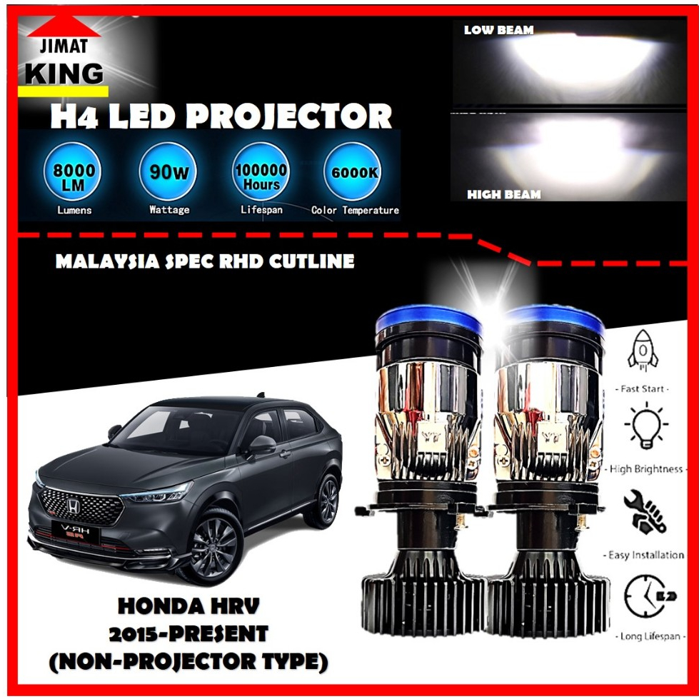 Honda HRV 2015 - PRESENT (NON-Projector TYPE) ไฟหน้า LED Lampu LED ...