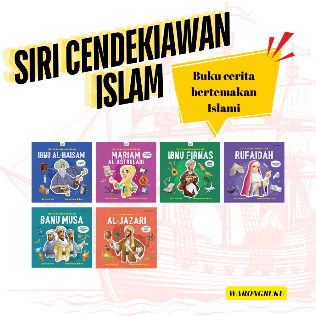 Kids Prima - หนังสือนิทานเด็ก Scholars Series (2024) | Shopee Thailand