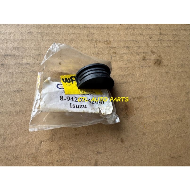 Isuzu FRGO-WFR DIESEL TROOPER CYLINDER HEAD HALF MOON SEAL 8-94202-420 ...