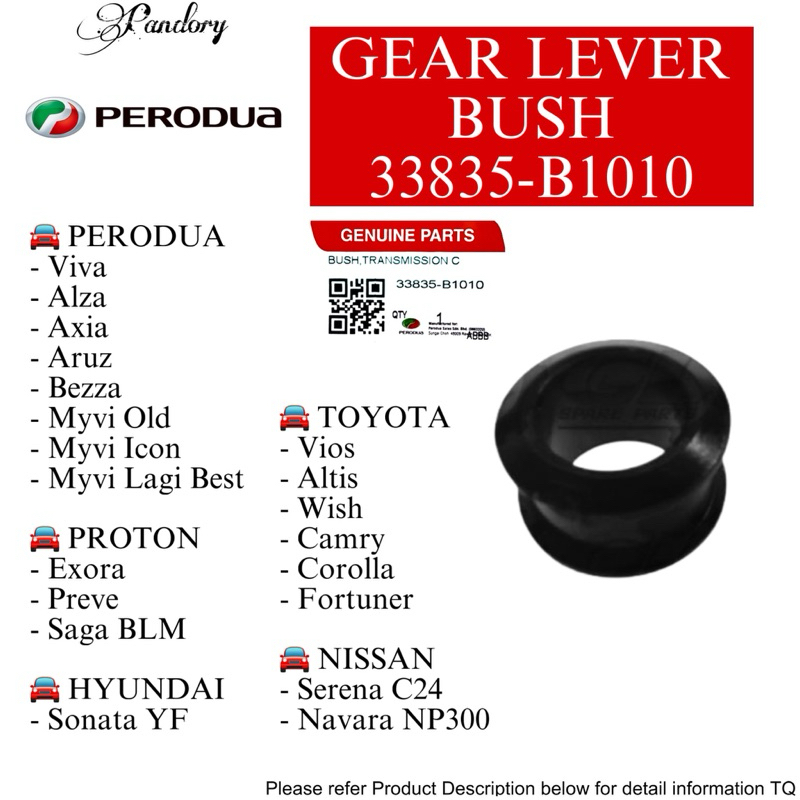 33835-B1010 BUSH TUIL GEAR PERODUA GEAR LEVER BUSH MYVI ALZA AXIA ...