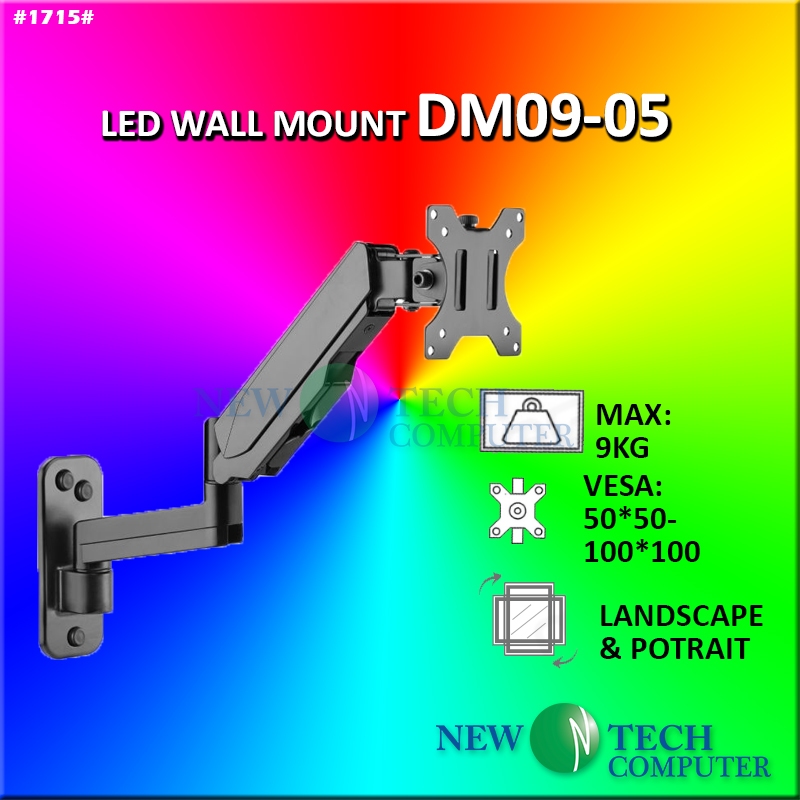 1715 LED Monitor Mount DM09-05 บน-ติดผนังโต๊ะ Monitor Arm Extension ...