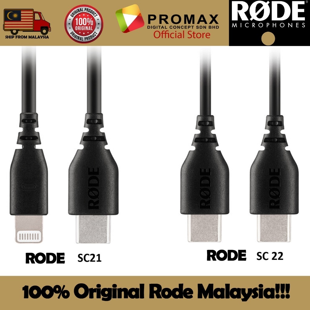ใหม่ RODE SC21 Light-ning to USB-C Cable / RODE SC22 USB type C to USB ...