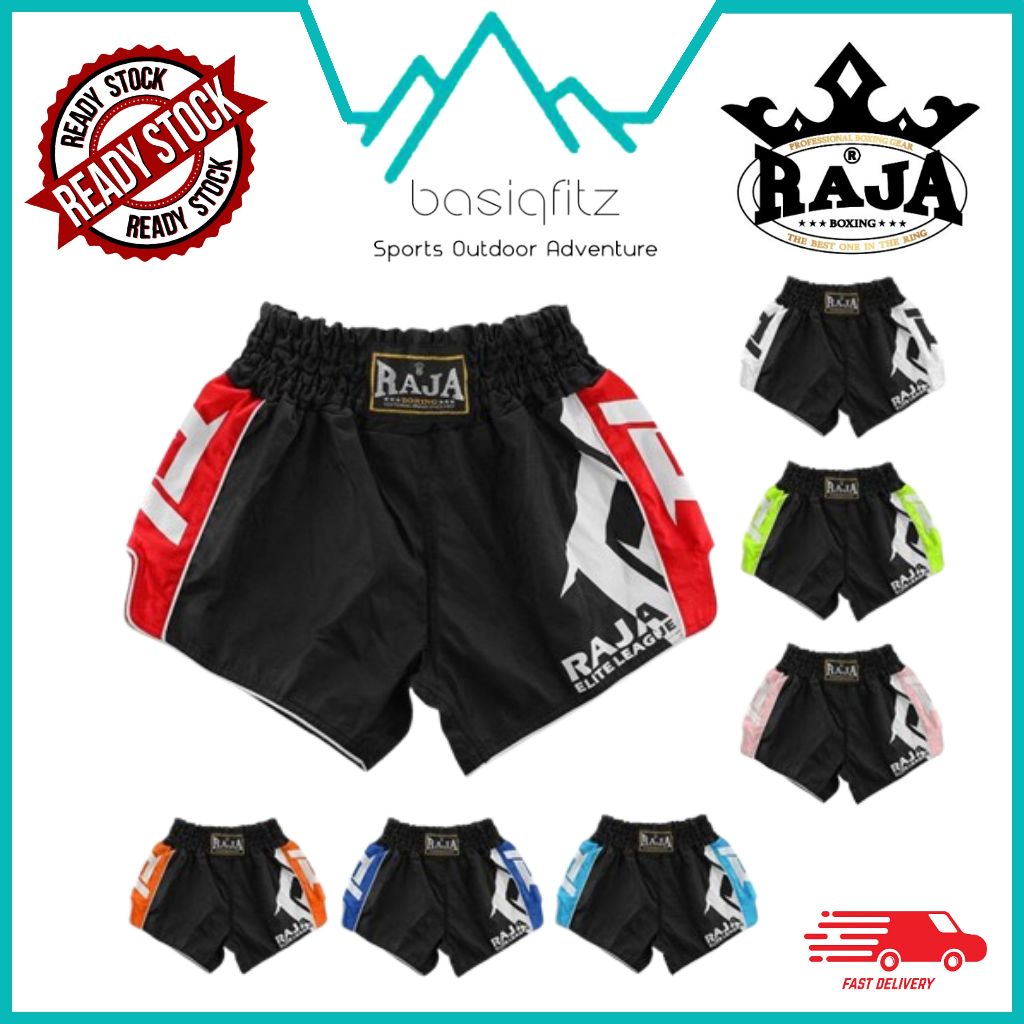Raja Elite กางเกงขาสั้นมวยไทย กางเกงขาสั้น การฝึกซ้อม การแข่งขันคิกบ็อก ...