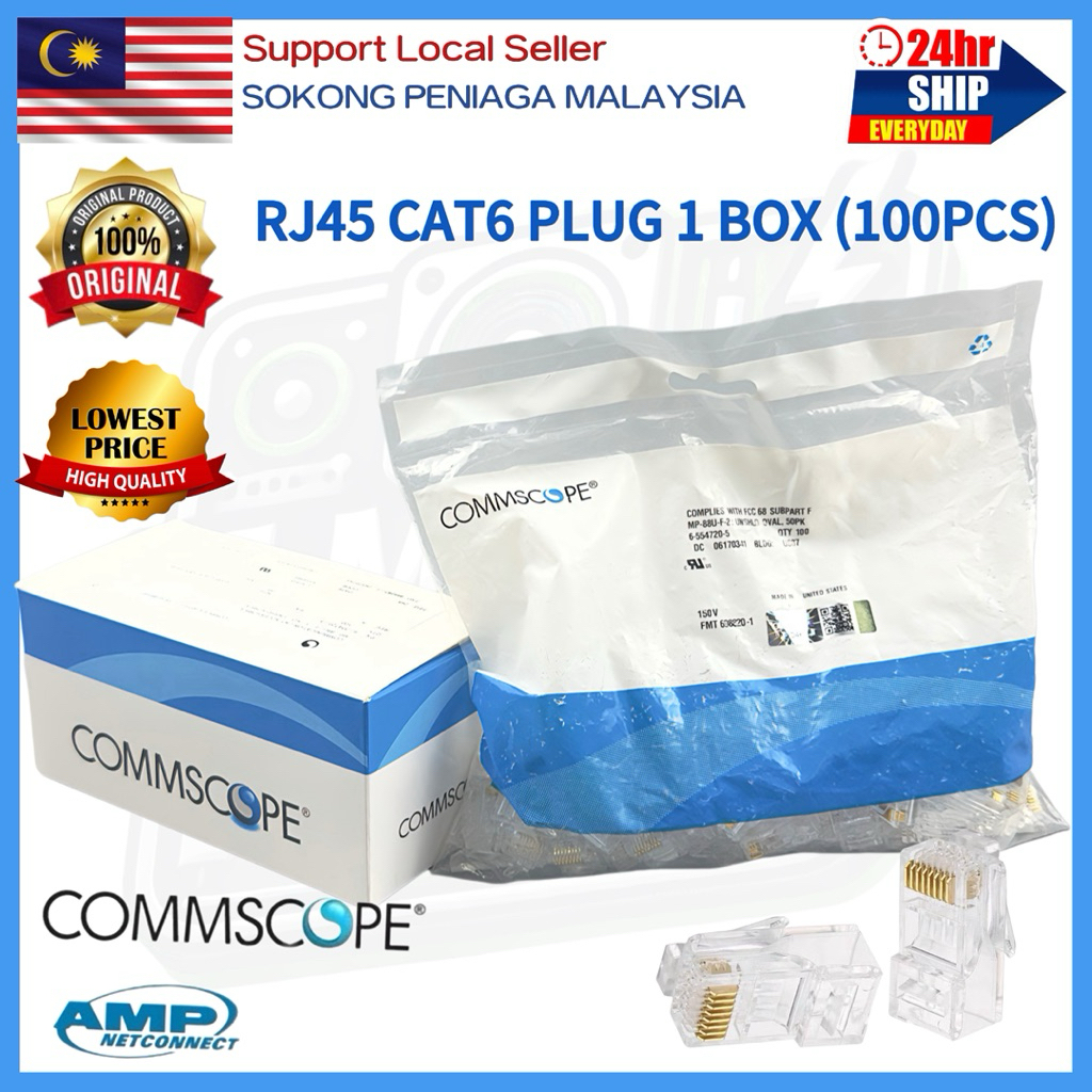 Commscope AmpNetnector RJ45 Network Plug UTP Lan Cat6 Modular Plug ...