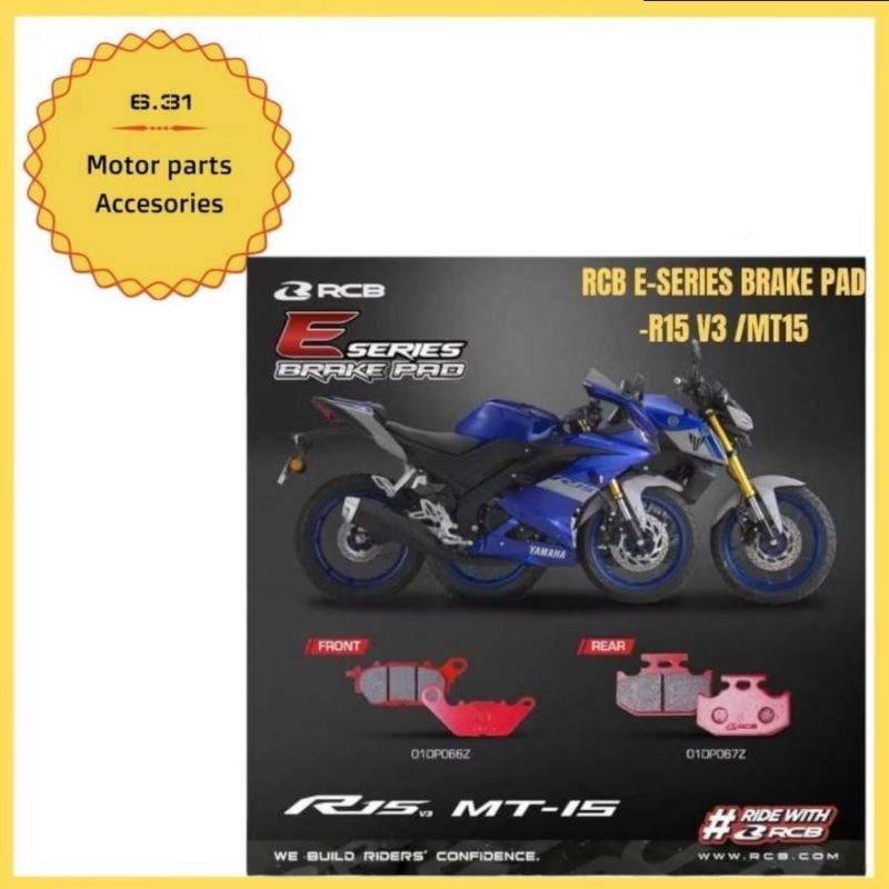 Rcb E SERIES ผ้าเบรค YAMAHA R15 V3 MT15 ด้านหน้าและด้านหลัง DEPAN ...