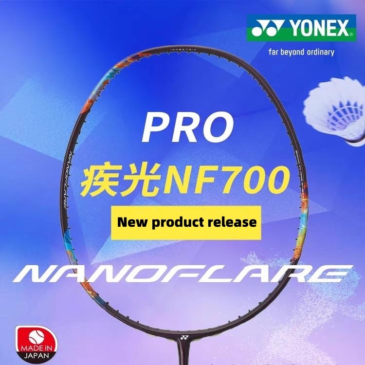 ใหม่ YONEX NANOFLARE 700PRO ไม้แบดมินตันคาร์บอนเต็ม 4U 30Lbs 83g Energy ...