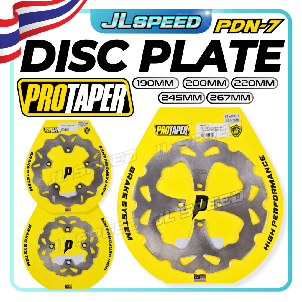 Protaper PDN-7 Galfer Disc จานเบรคด้านหน้าด้านหลัง Piring Disk Depan ...