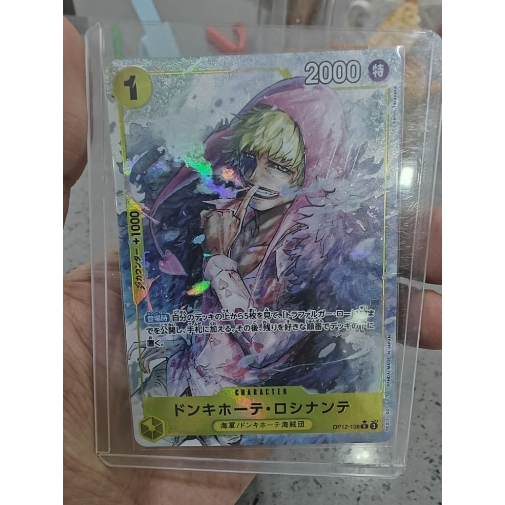Bandai One Piece OPTCG Parallel AA R OP12-108 Corazon | Shopee Thailand